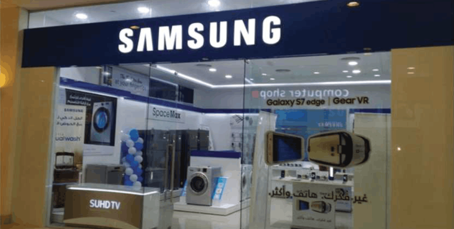 Samsung